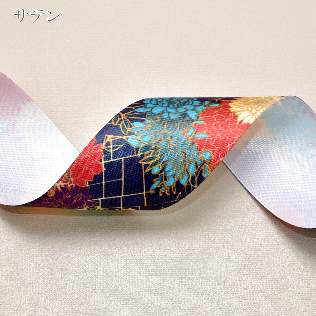 和柄38mm幅柄1～8約1ｍ（98ｃｍ）カット済み「グログランリボン／サテンリボンプリントリボン印刷リボン」