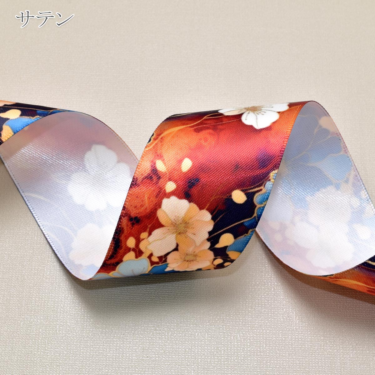 和柄38mm幅柄9～16約1ｍ（98ｃｍ）カット済み「グログランリボン／サテンリボンプリントリボン印刷リボン」