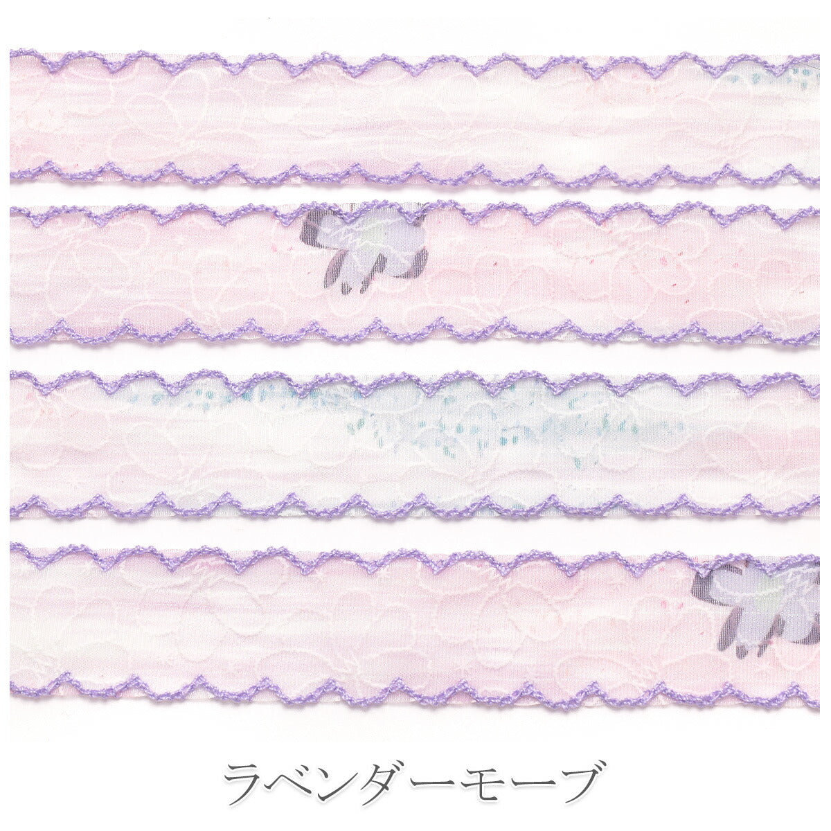 スカラップとフローラルシアーリボン　幅25mm　1m単位　切り売り　（2m以上）