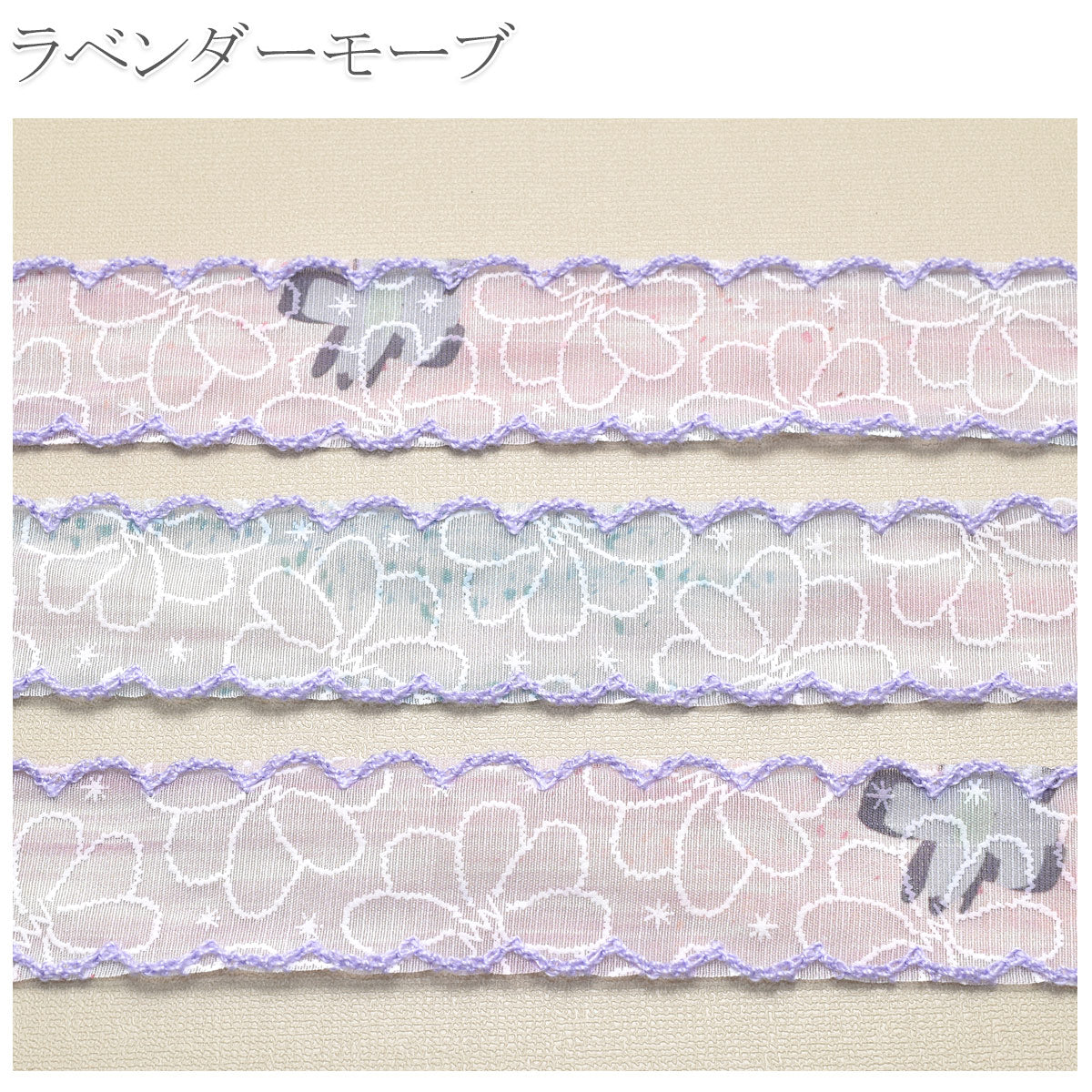 スカラップとフローラルシアーリボン幅25mm1m単位切り売り（2m以上）