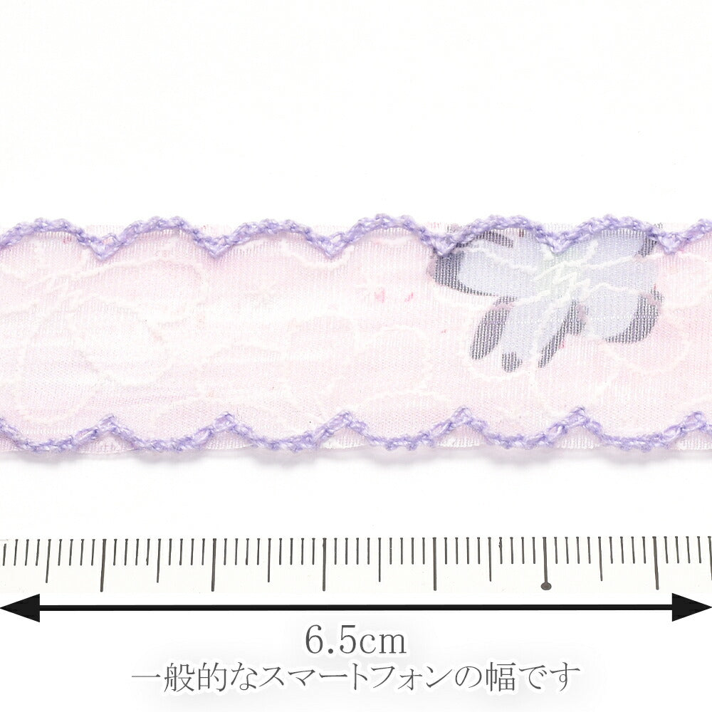 スカラップとフローラルシアーリボン幅25mm1m単位切り売り（2m以上）