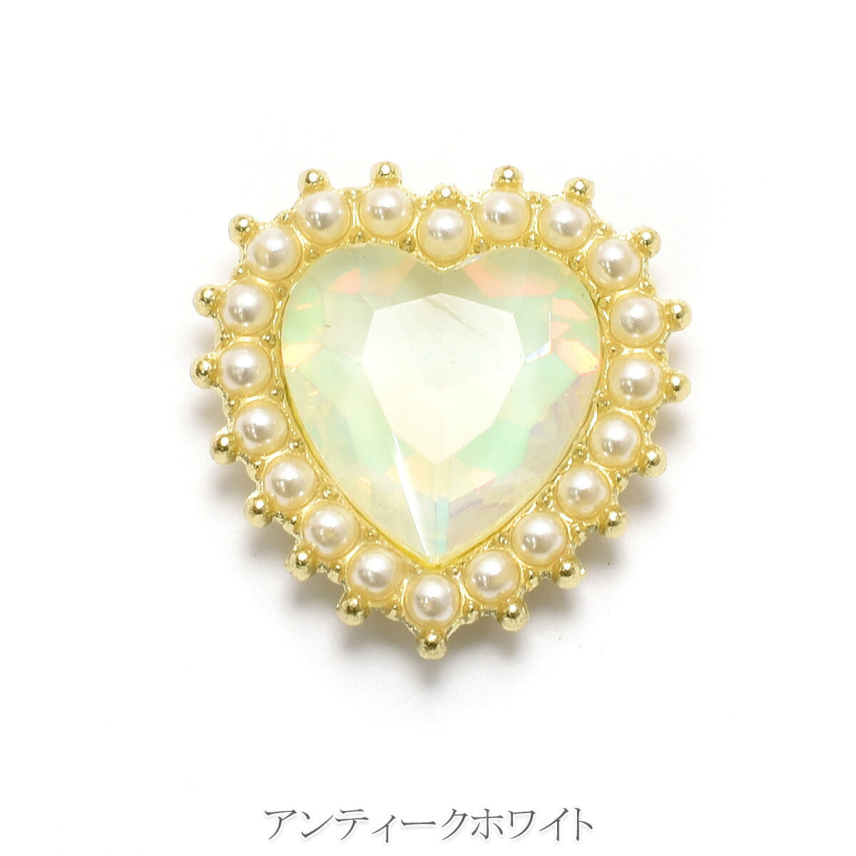 アクセサリーパーツ　ゆめかわパステルハートビジュー　2個