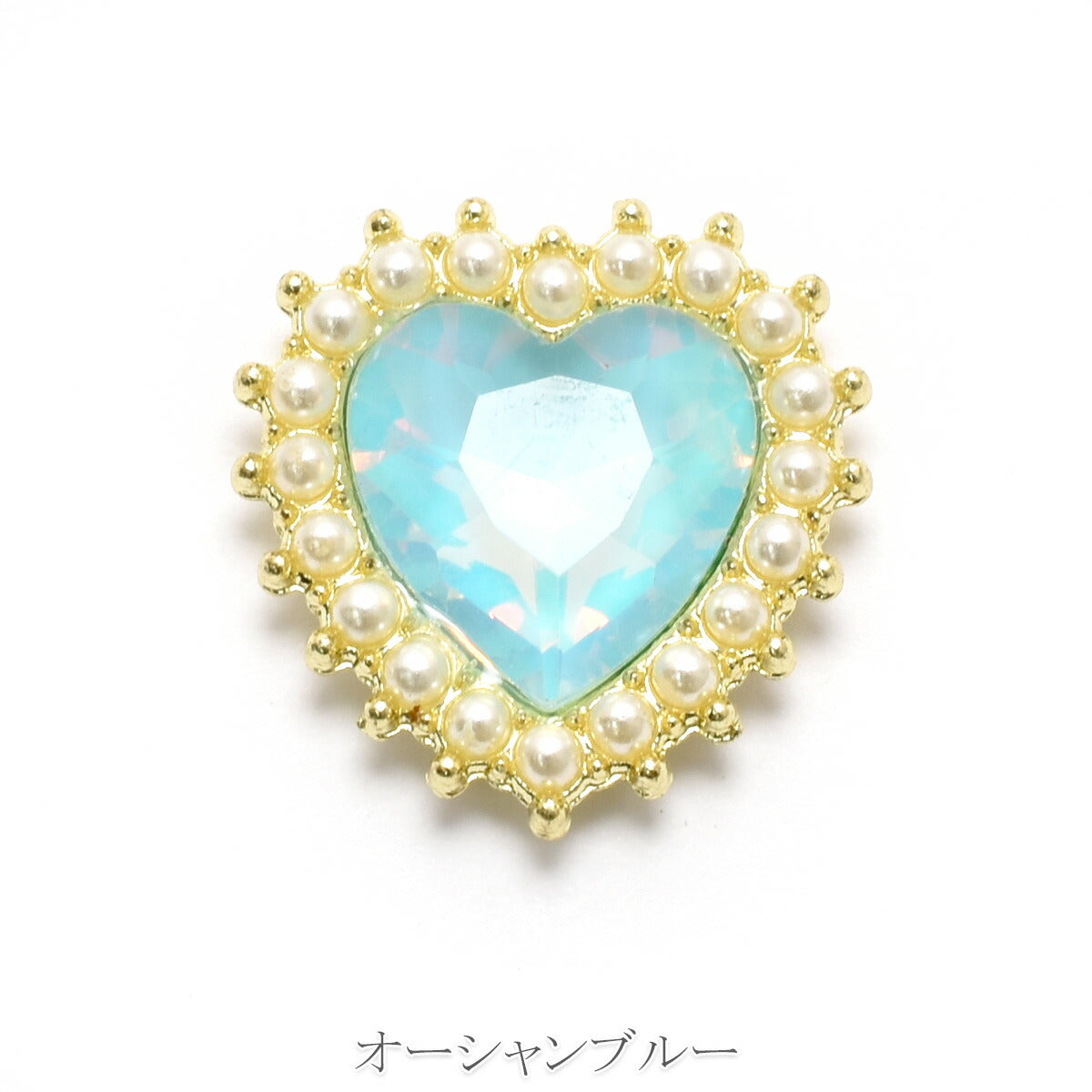 アクセサリーパーツ　ゆめかわパステルハートビジュー　2個