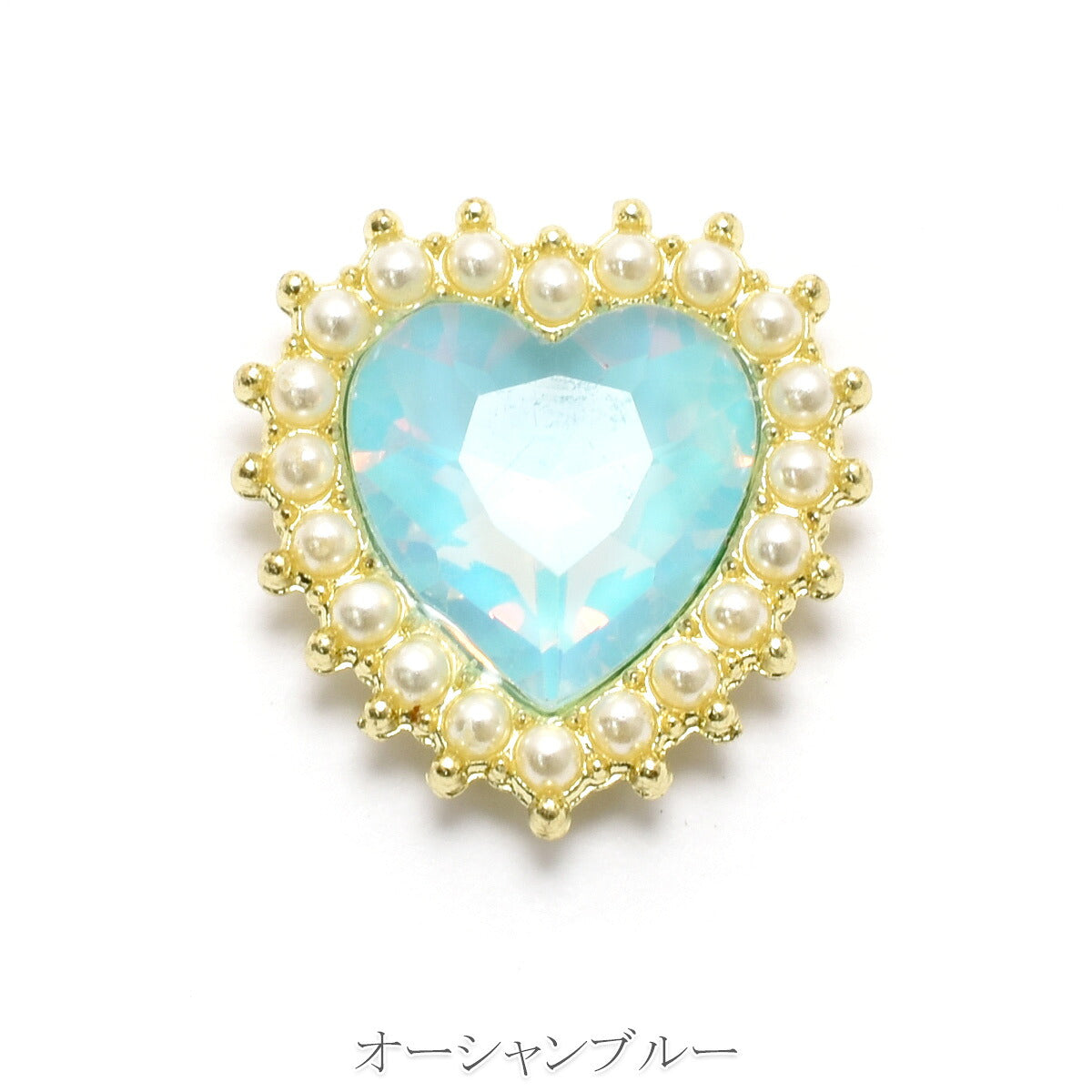アクセサリーパーツ　ゆめかわパステルハートビジュー　2個