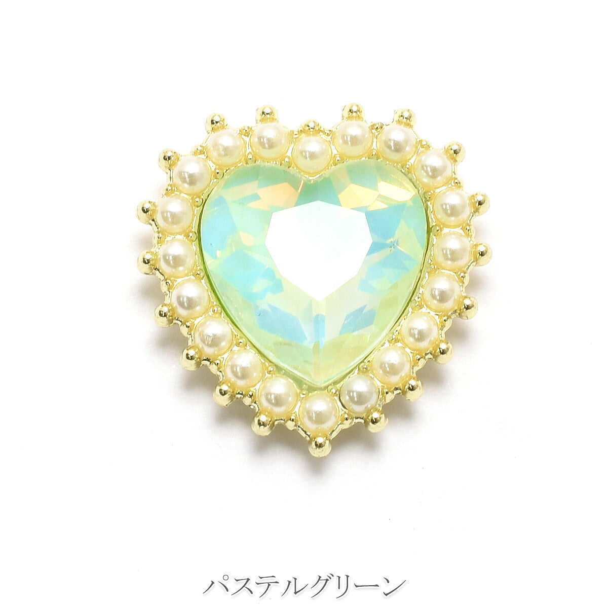 アクセサリーパーツ　ゆめかわパステルハートビジュー　2個
