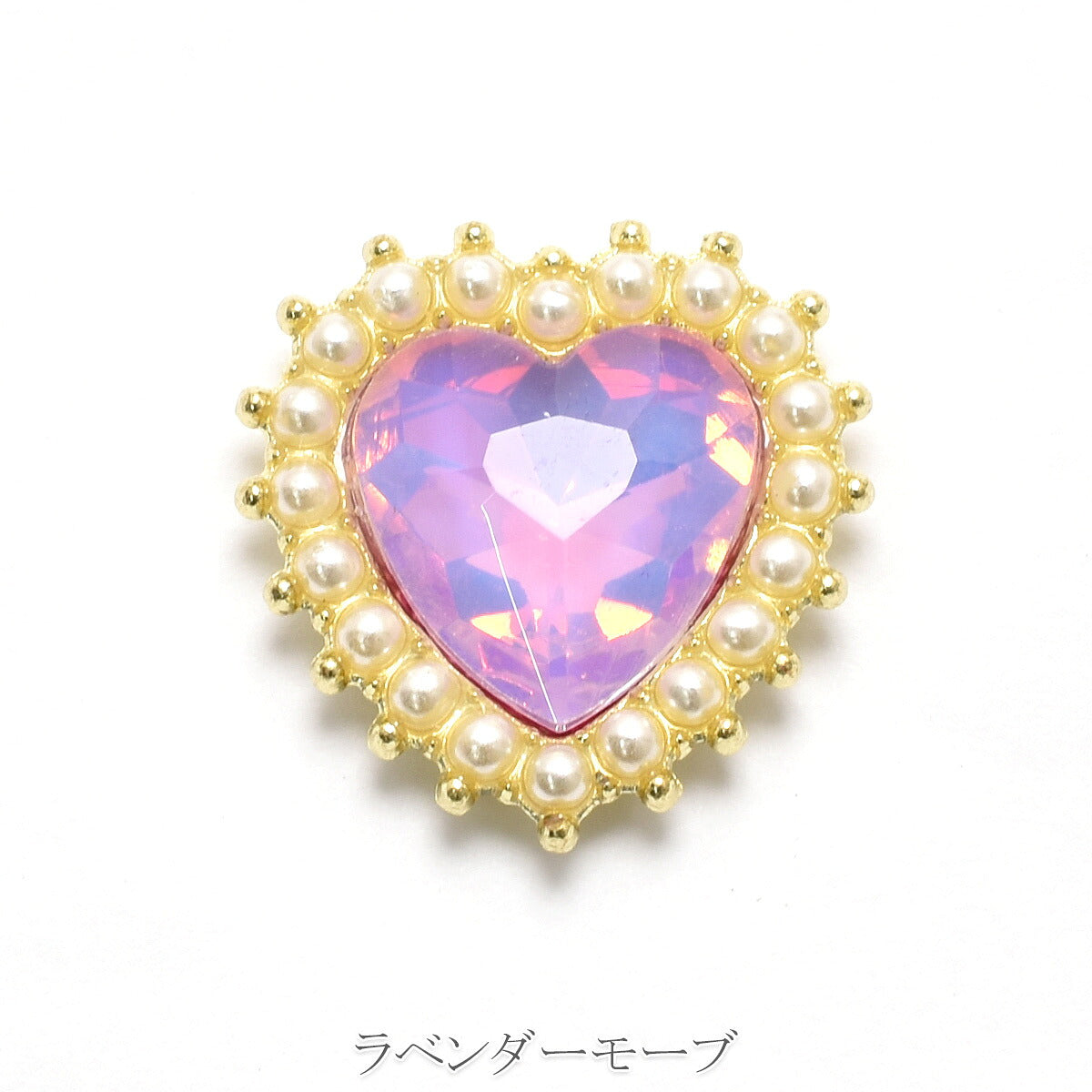 アクセサリーパーツ　ゆめかわパステルハートビジュー　2個