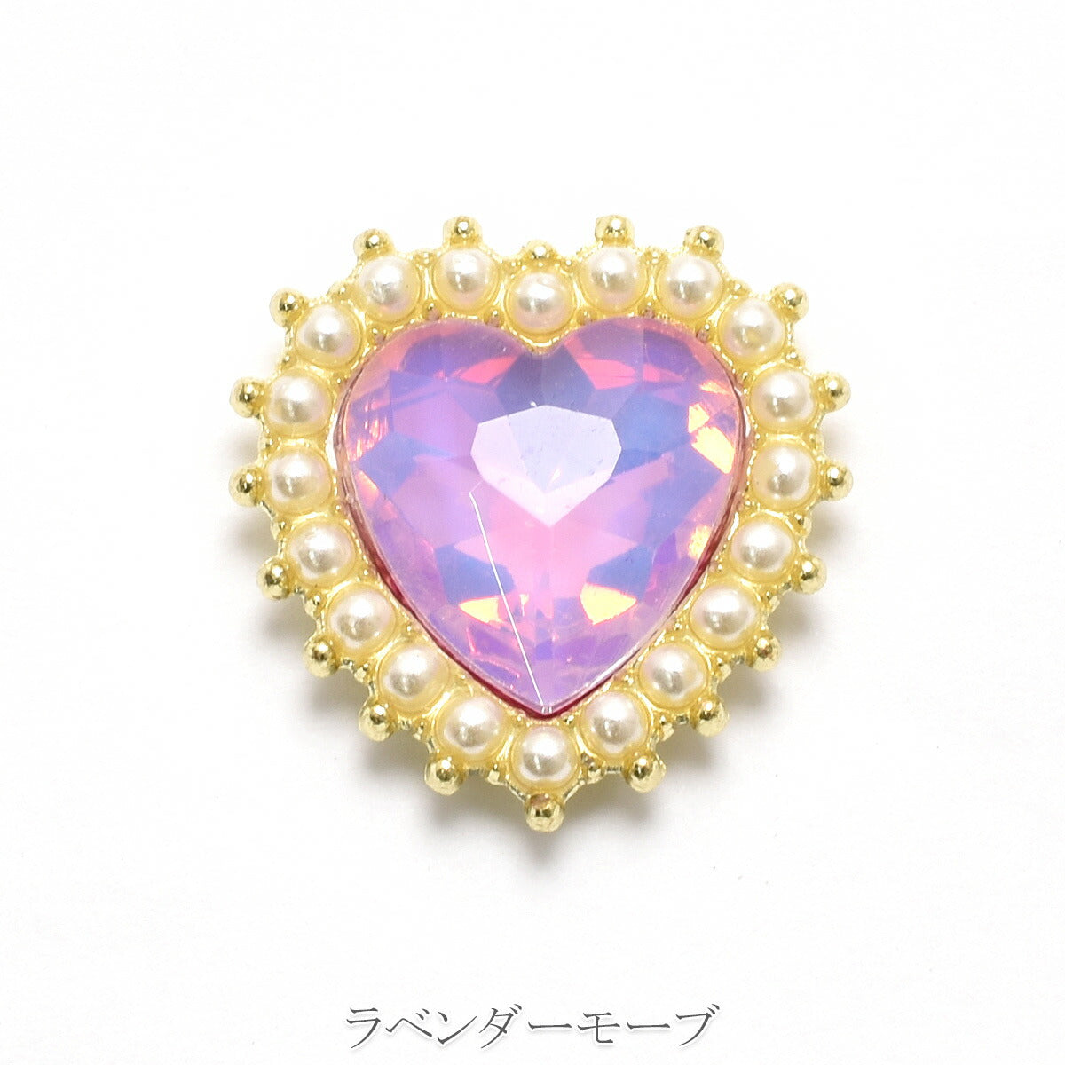 アクセサリーパーツ　ゆめかわパステルハートビジュー　2個