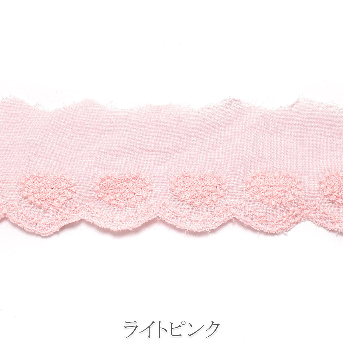 水玉とハートのスカラップ刺繍レース　幅50mm　1m単位　切り売り