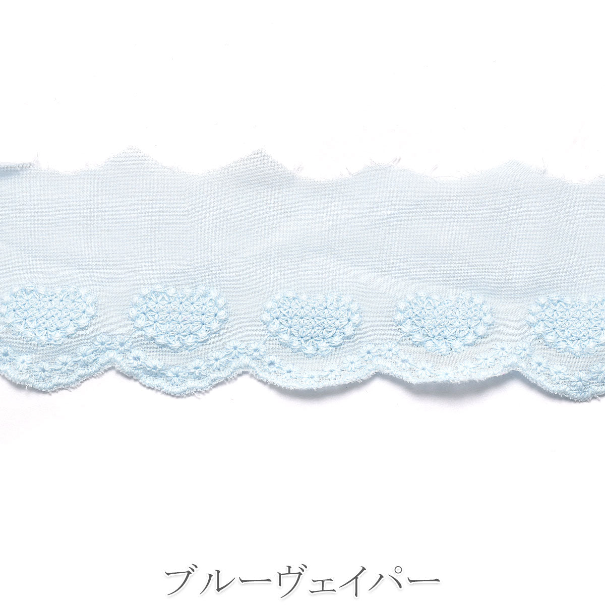 水玉とハートのスカラップ刺繍レース　幅50mm　1m単位　切り売り