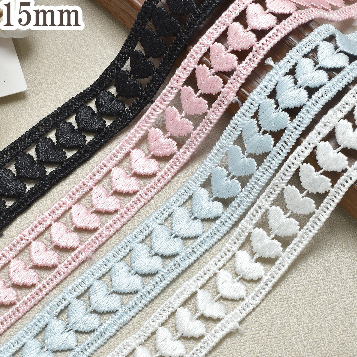 ハートのラダーレース幅15mm10cm単位切り売り（60cm以上）