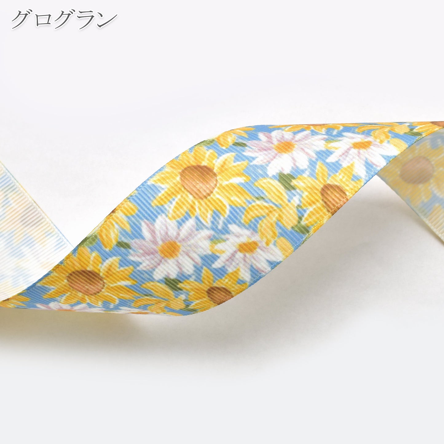 夏の花柄A38mm幅約1ｍ（98ｃｍ）カット済み「グログランリボン／サテンリボンプリントリボン印刷リボン」
