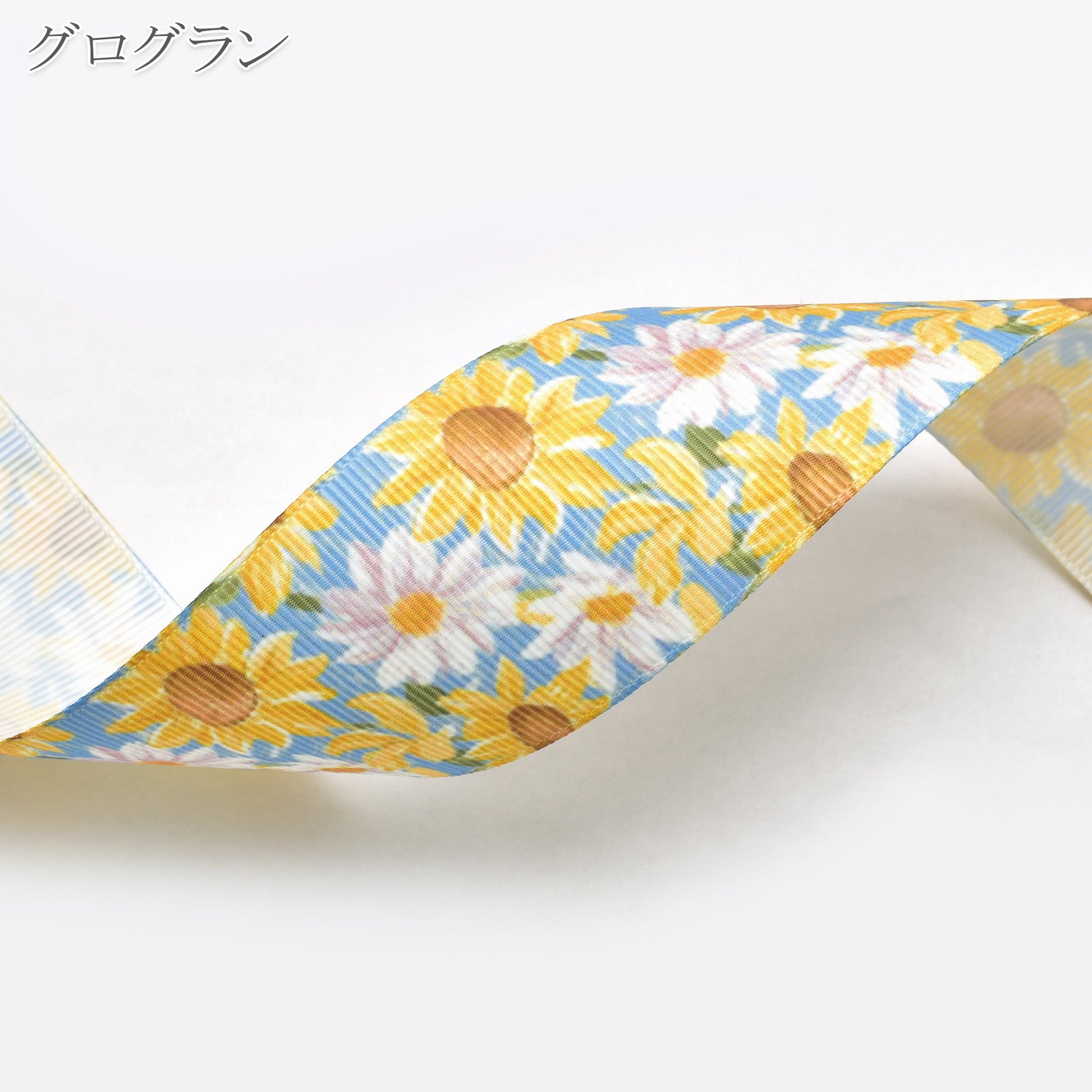 夏の花柄A38mm幅約1ｍ（98ｃｍ）カット済み「グログランリボン／サテンリボンプリントリボン印刷リボン」