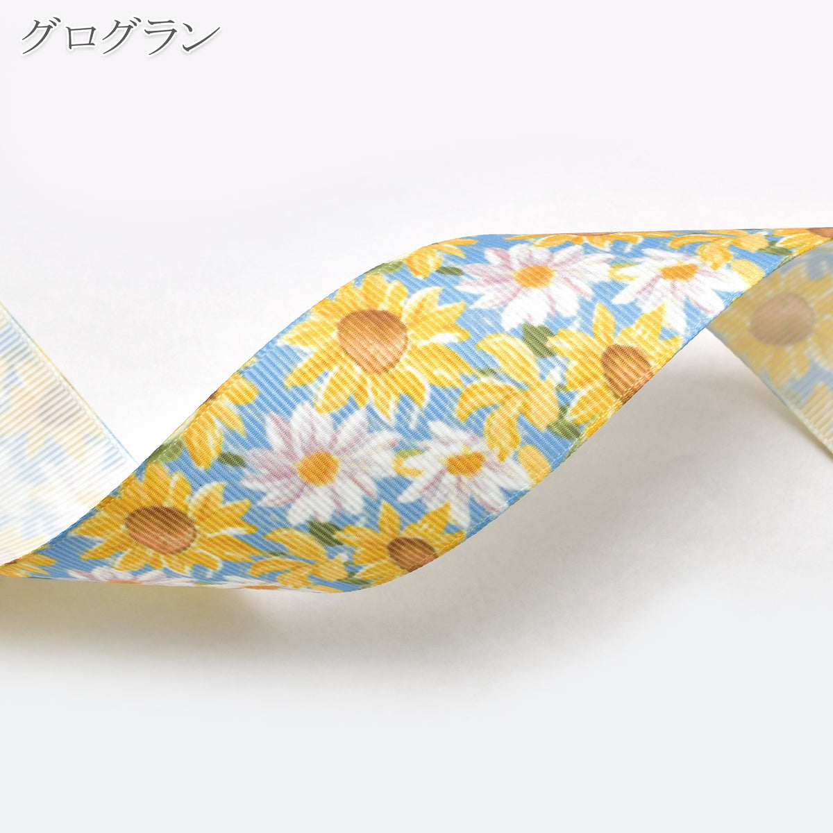 夏の花柄A38mm幅約1ｍ（98ｃｍ）カット済み「グログランリボン／サテンリボンプリントリボン印刷リボン」