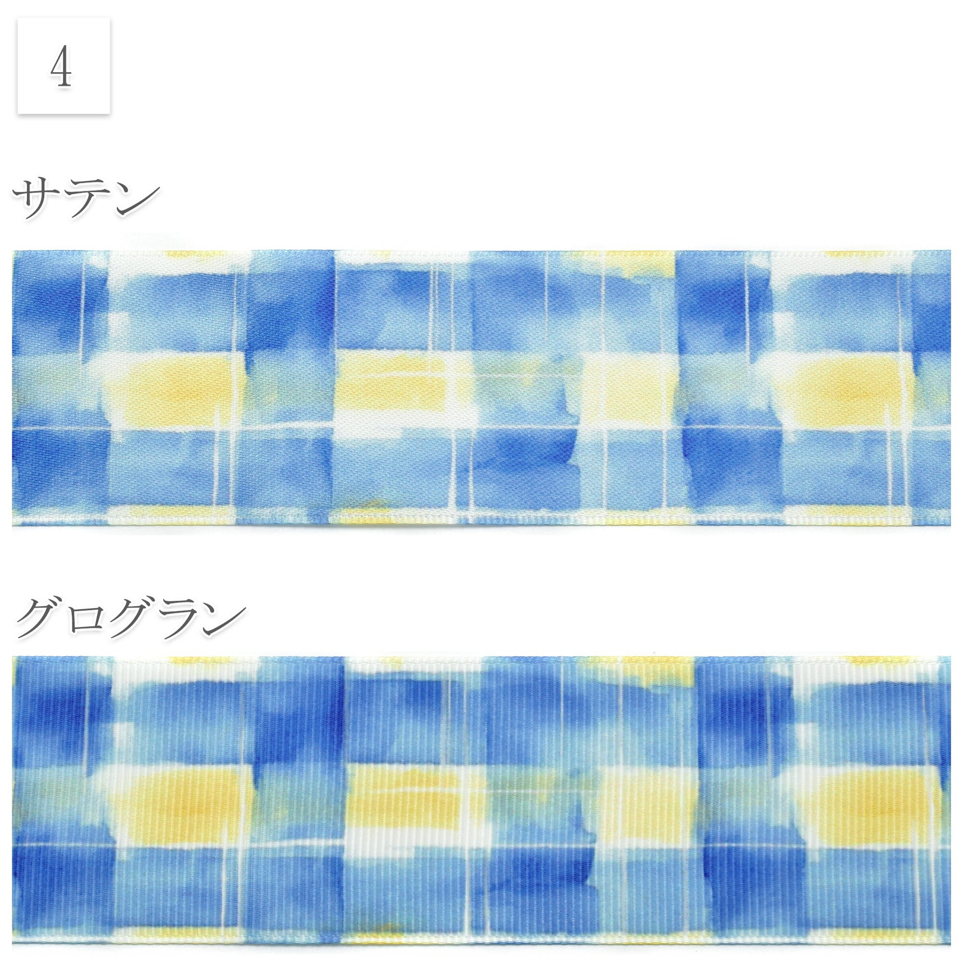 夏の花柄・植物柄B38mm幅約1ｍ（98ｃｍ）カット済み「グログランリボン／サテンリボンプリントリボン印刷リボン」