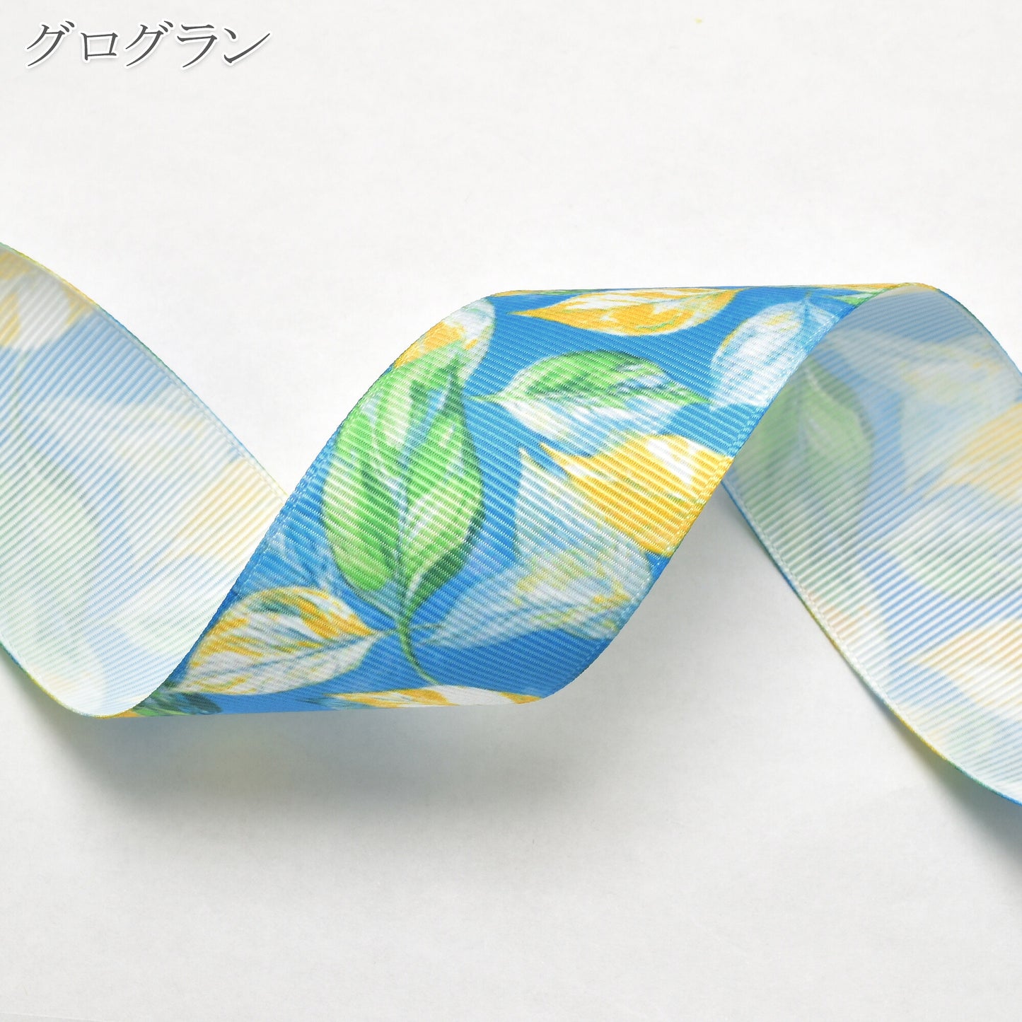 夏の花柄B38mm幅約1ｍ（98ｃｍ）カット済み「グログランリボン／サテンリボンプリントリボン印刷リボン」