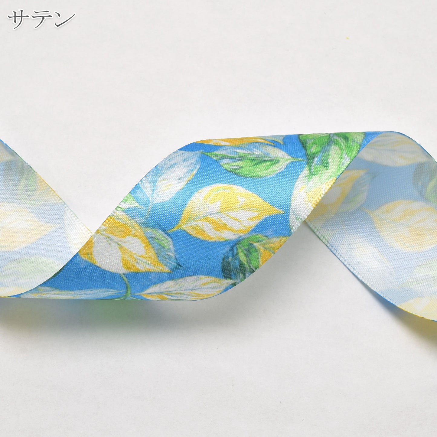 夏の花柄B38mm幅約1ｍ（98ｃｍ）カット済み「グログランリボン／サテンリボンプリントリボン印刷リボン」