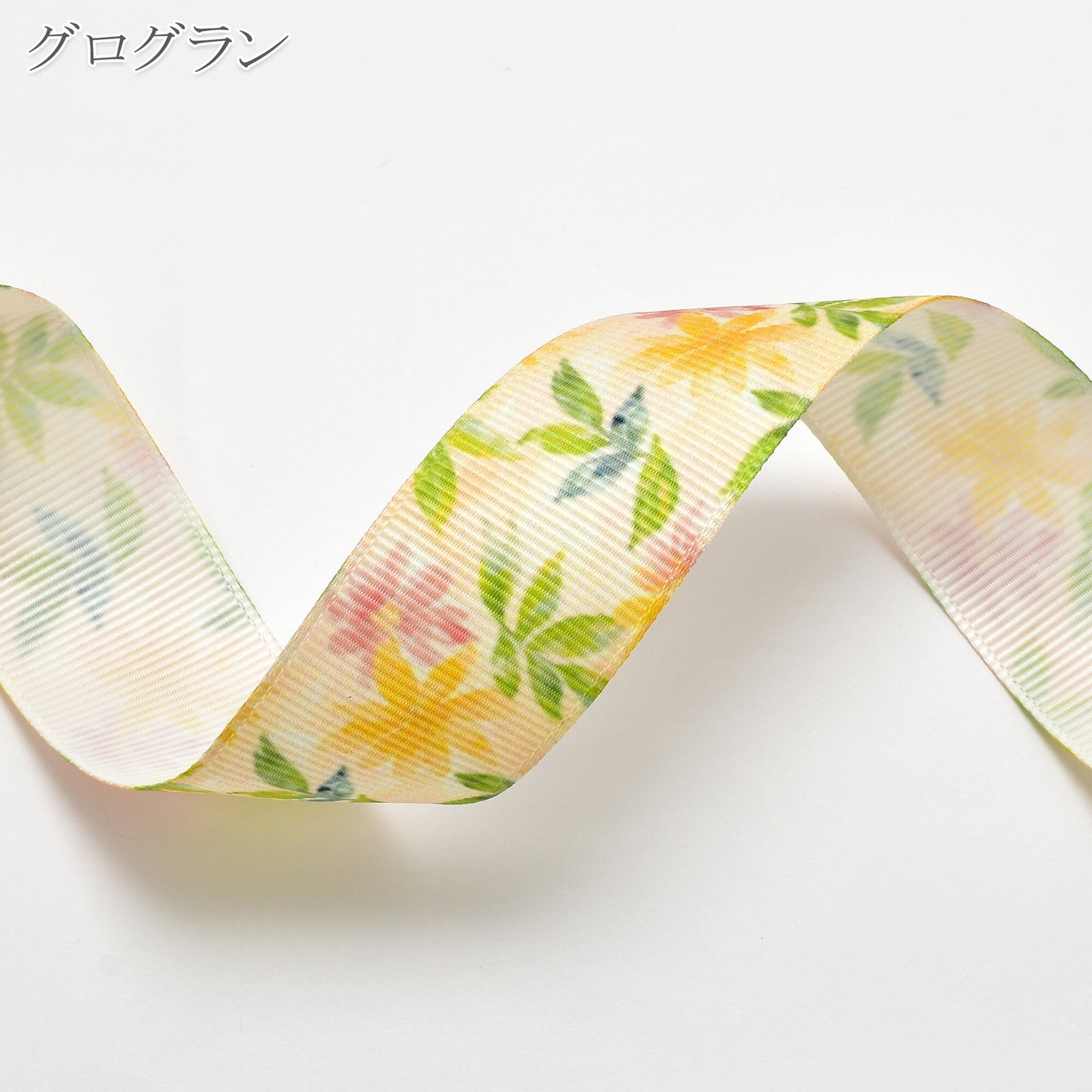 夏の花柄C25mm幅約1ｍ（98ｃｍ）カット済み「グログランリボン／サテンリボンプリントリボン印刷リボン」