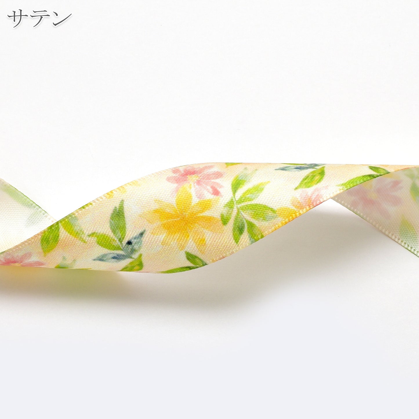 夏の花柄C25mm幅約1ｍ（98ｃｍ）カット済み「グログランリボン／サテンリボンプリントリボン印刷リボン」