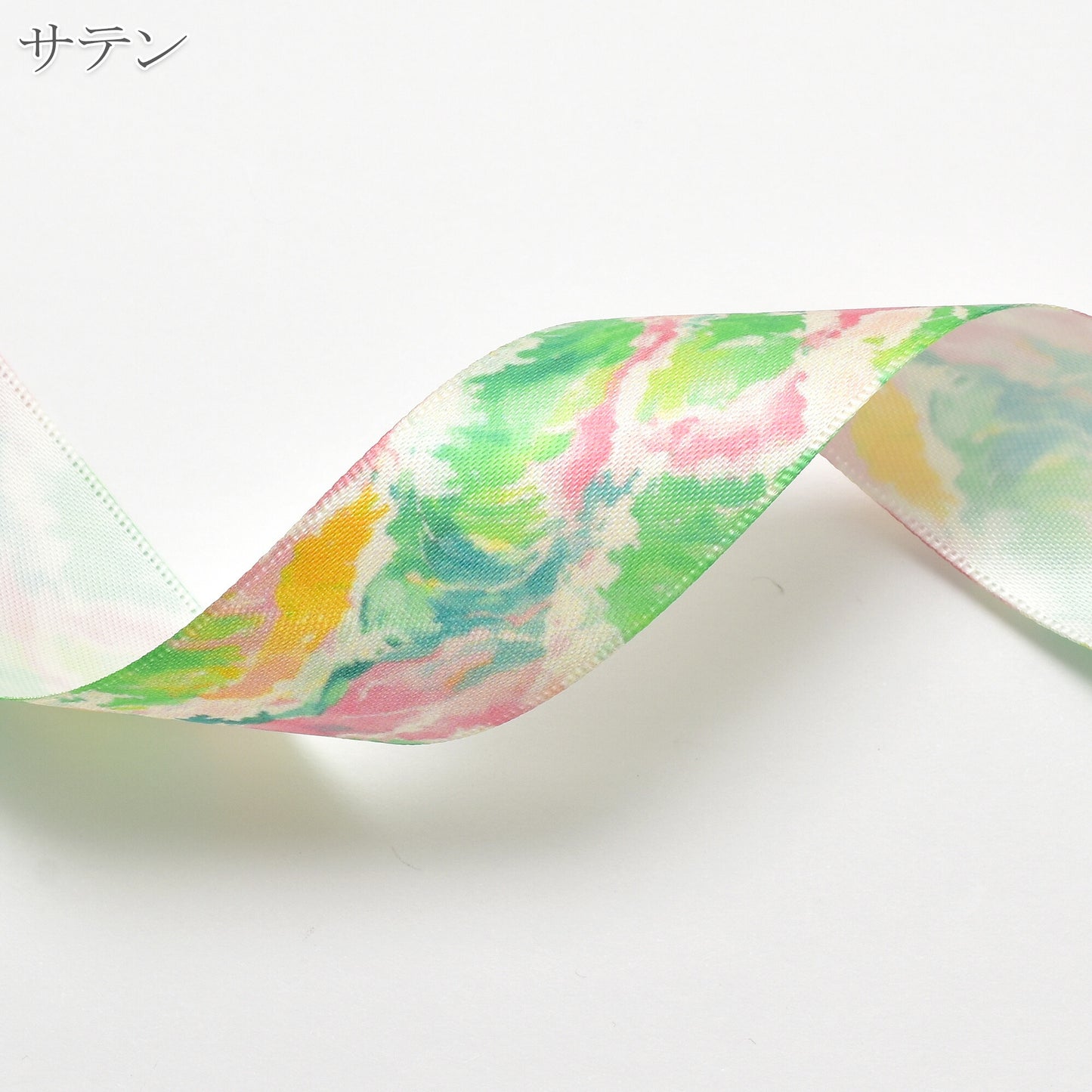 夏の花柄・海柄D25mm幅約1ｍ（98ｃｍ）カット済み「グログランリボン／サテンリボンプリントリボン印刷リボン」