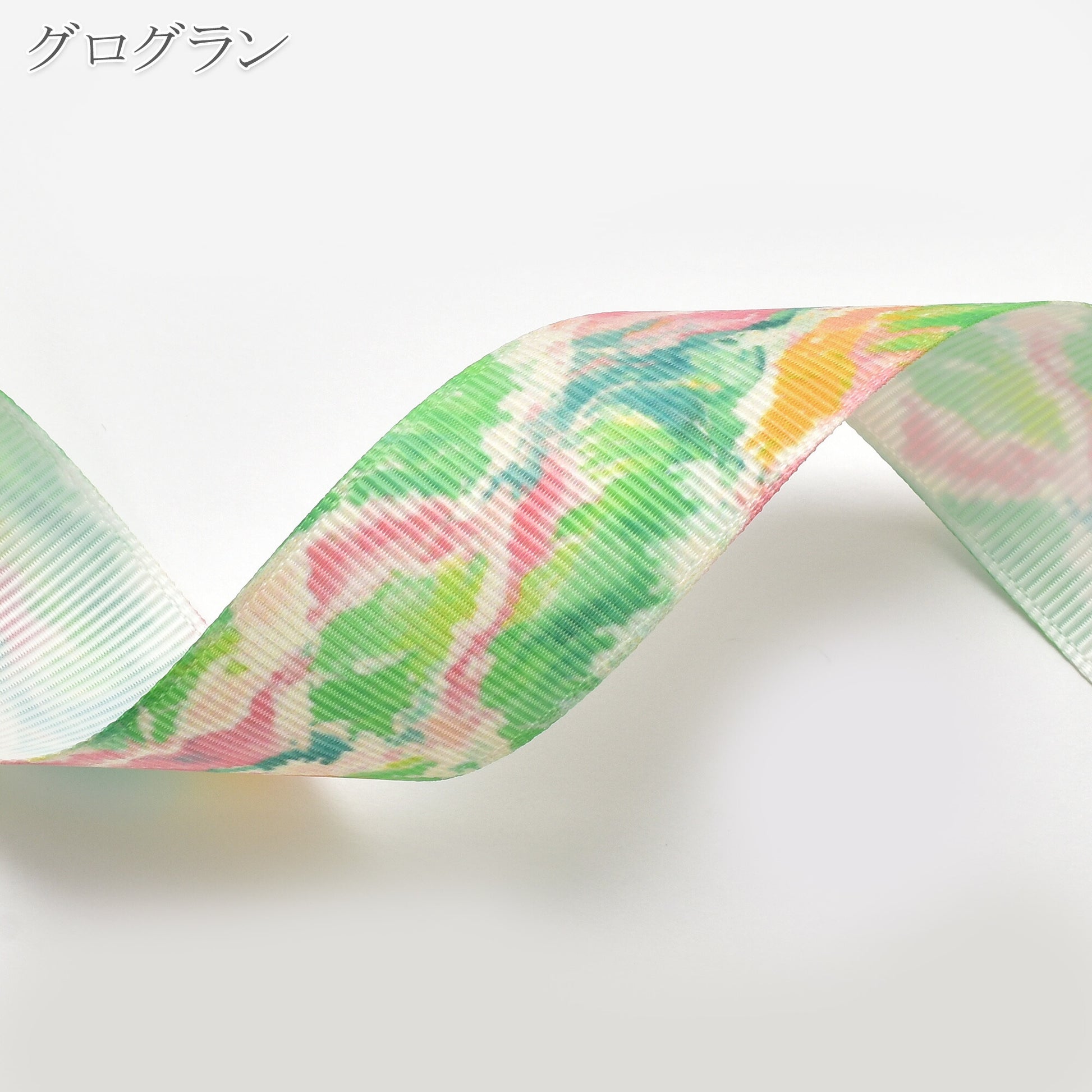 夏の花柄D25mm幅約1ｍ（98ｃｍ）カット済み「グログランリボン／サテンリボンプリントリボン印刷リボン」