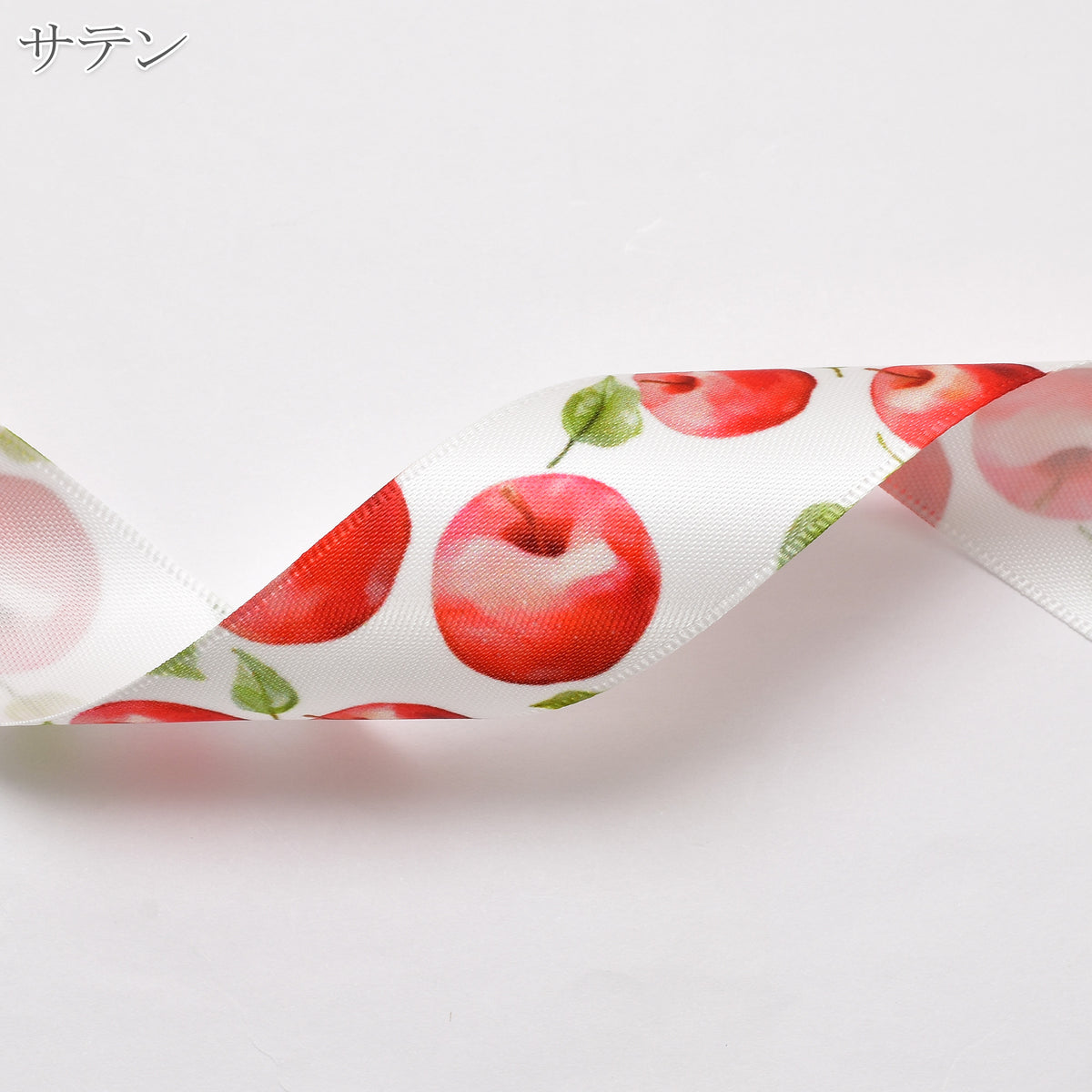 フルーツ柄プリントリボン約1ｍ（98ｃｍ）カット済み「25mm幅／38mm幅グログランリボン／サテンリボン印刷リボン」