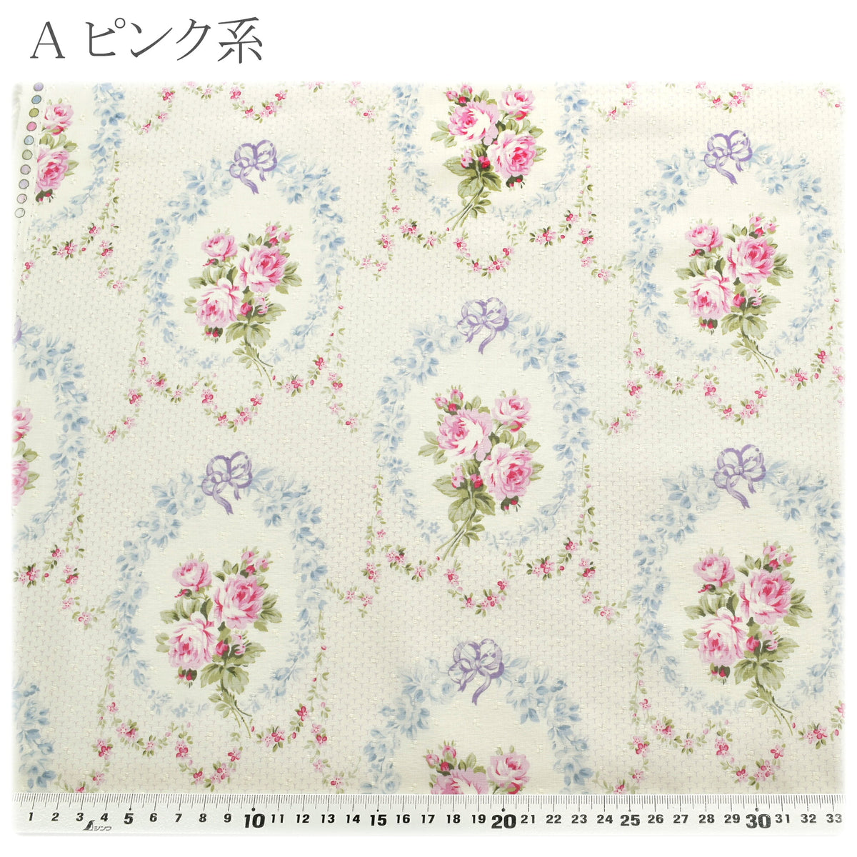 優美なローズブーケ四つ玉ドビー生地049224YUWA有輪商店(30cm以上10cm単位切り売り)