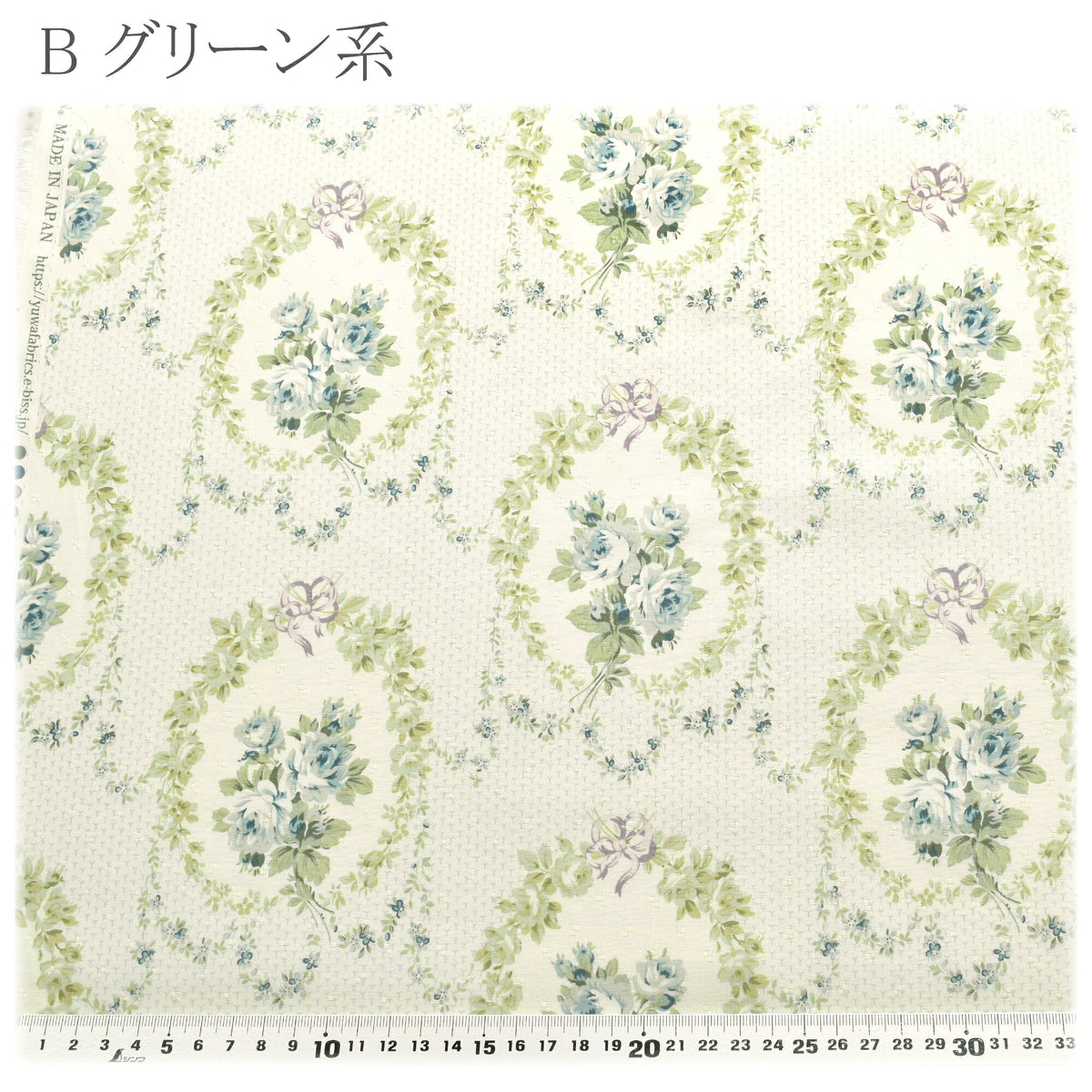 優美なローズブーケ四つ玉ドビー生地049224YUWA有輪商店(30cm以上10cm単位切り売り)