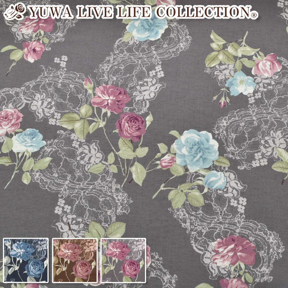 薔薇とアンティークレース綿モーリークロス生地149052YUWA有輪商店(30cm以上10cm単位切り売り)