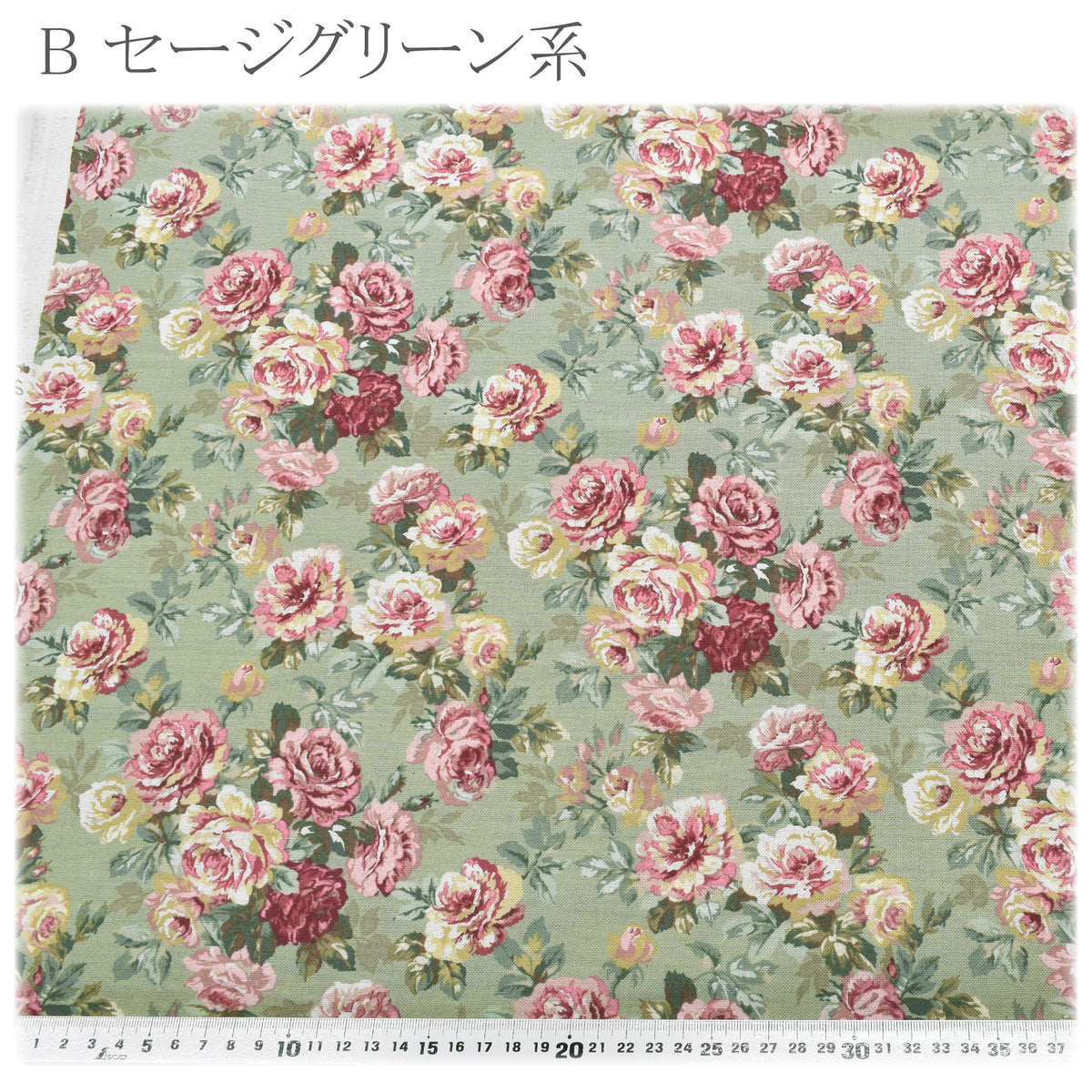シルエットローズ綿モーリークロス生地149053YUWA有輪商店(30cm以上10cm単位切り売り)
