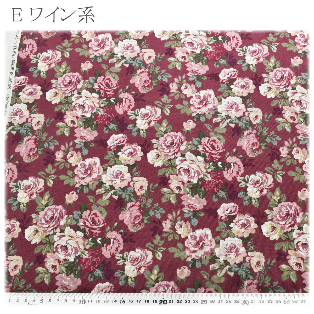 シルエットローズ綿モーリークロス生地149053YUWA有輪商店(30cm以上10cm単位切り売り)