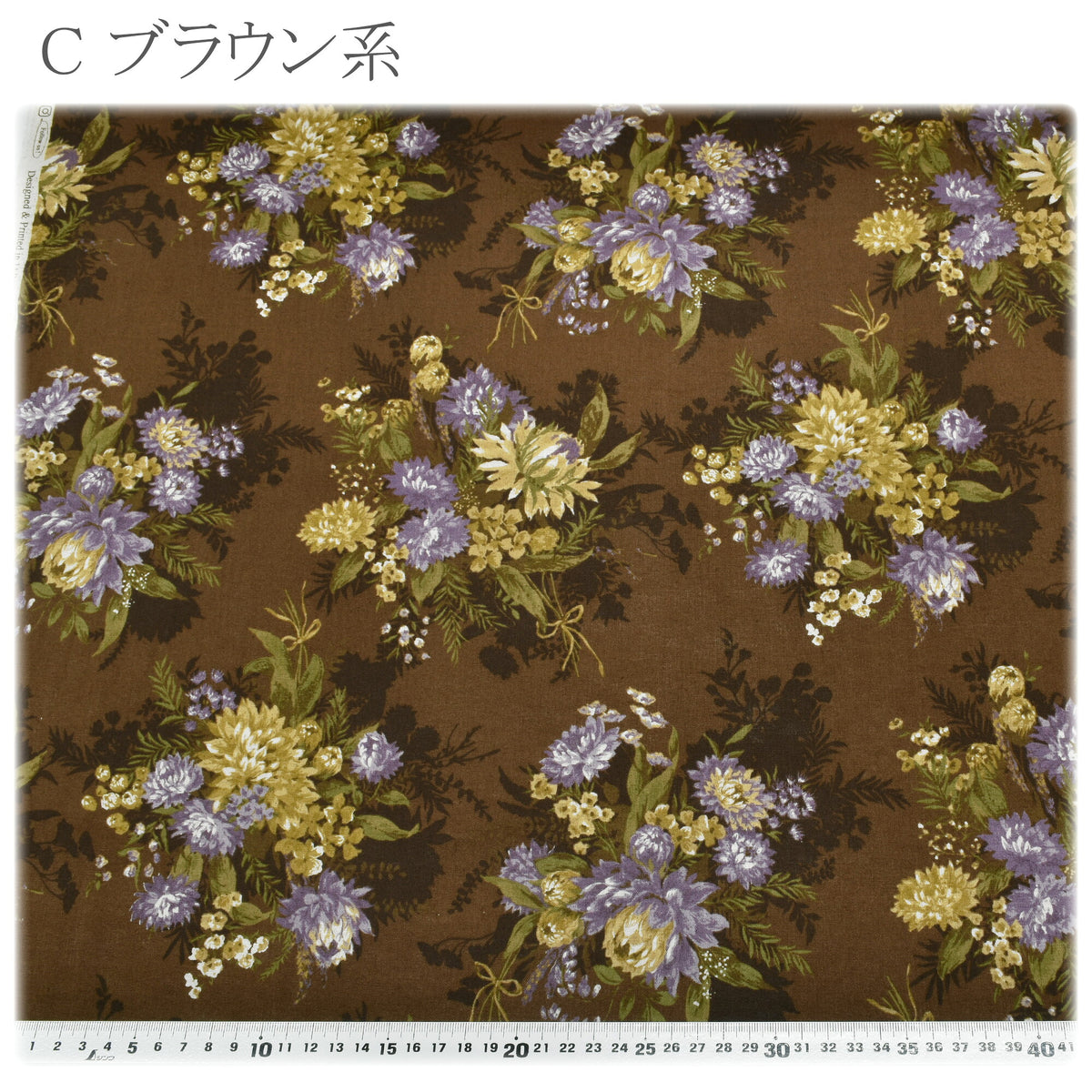 北欧のフラワーブーケ綿麻シーチング生地AP65902-2コスモ(30cm以上10cm単位切り売り)