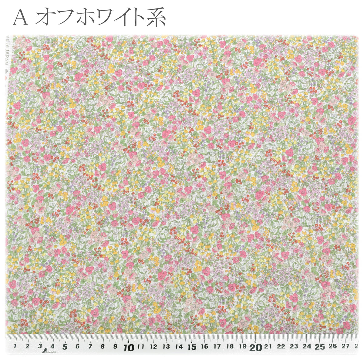 フェミニンフラワーシーチング生地SP1187-1コスモ(30cm以上10cm単位切り売り)
