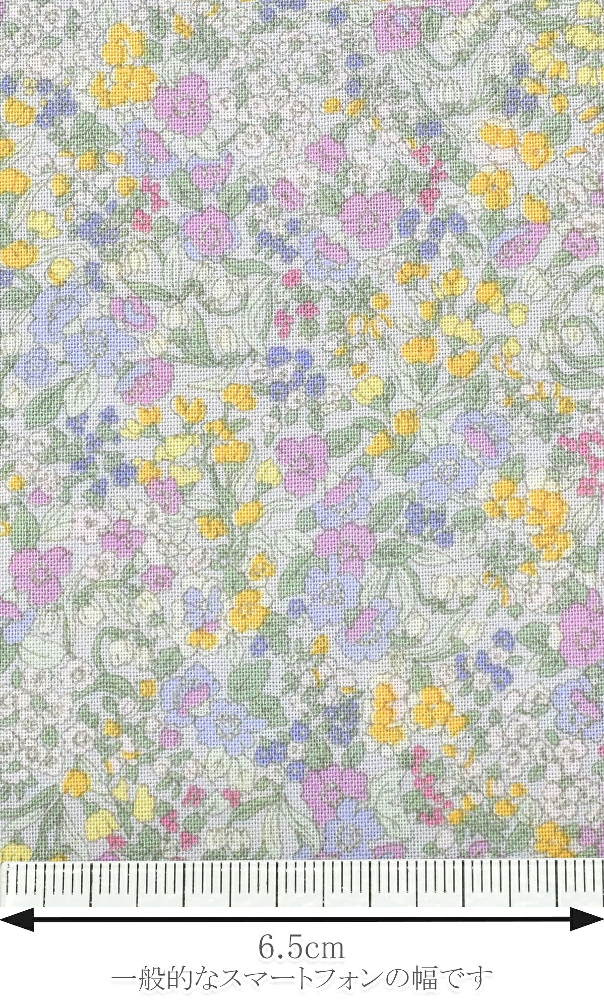 フェミニンフラワーシーチング生地SP1187-1コスモ(30cm以上10cm単位切り売り)
