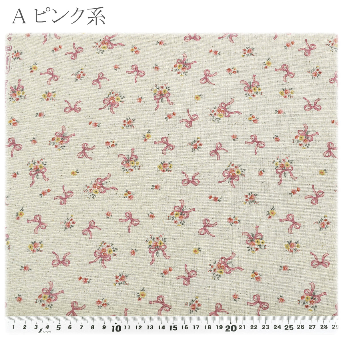 リボンと小花綿麻キャンバス生地AP65203-3コスモ(30cm以上10cm単位切り売り)