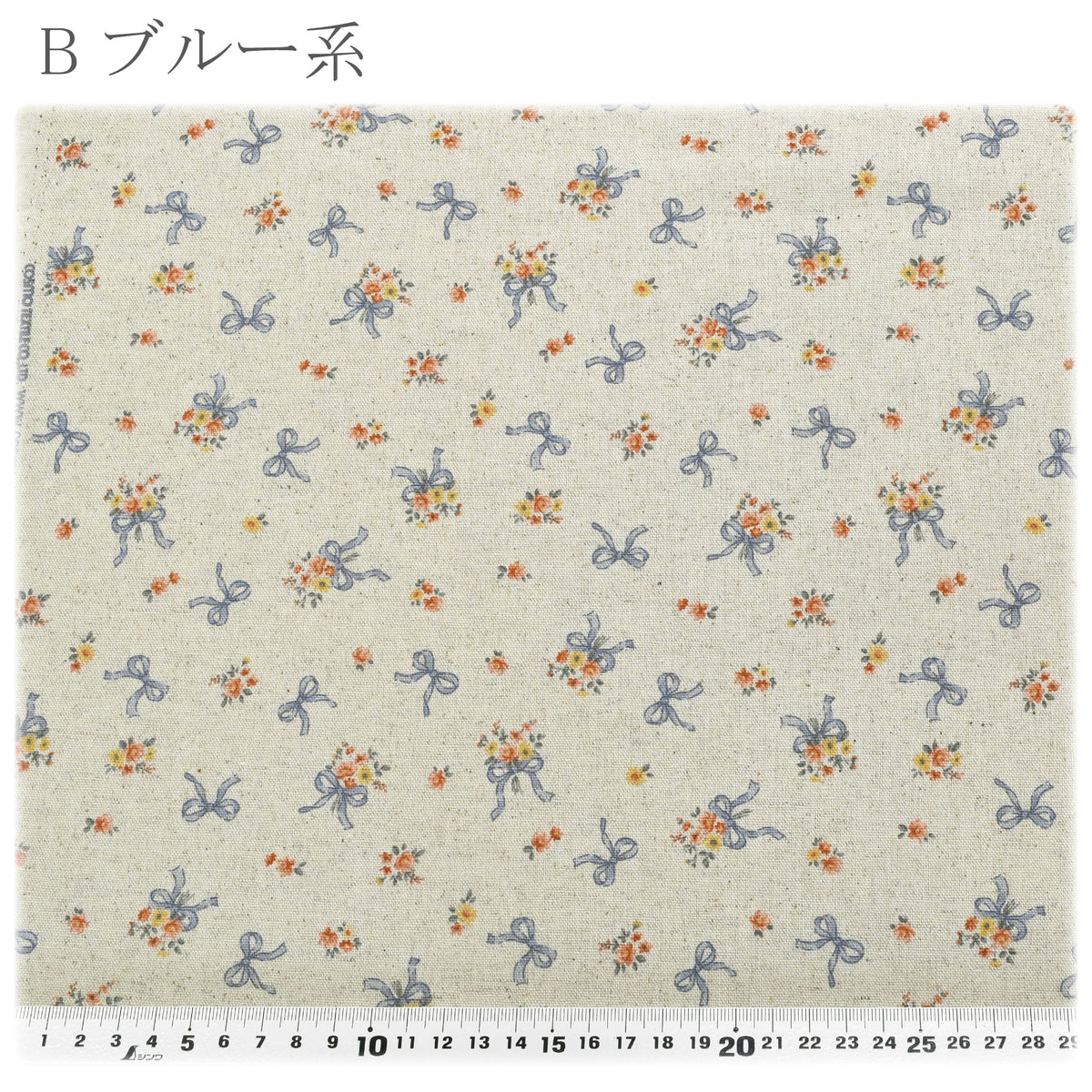 リボンと小花綿麻キャンバス生地AP65203-3コスモ(30cm以上10cm単位切り売り)