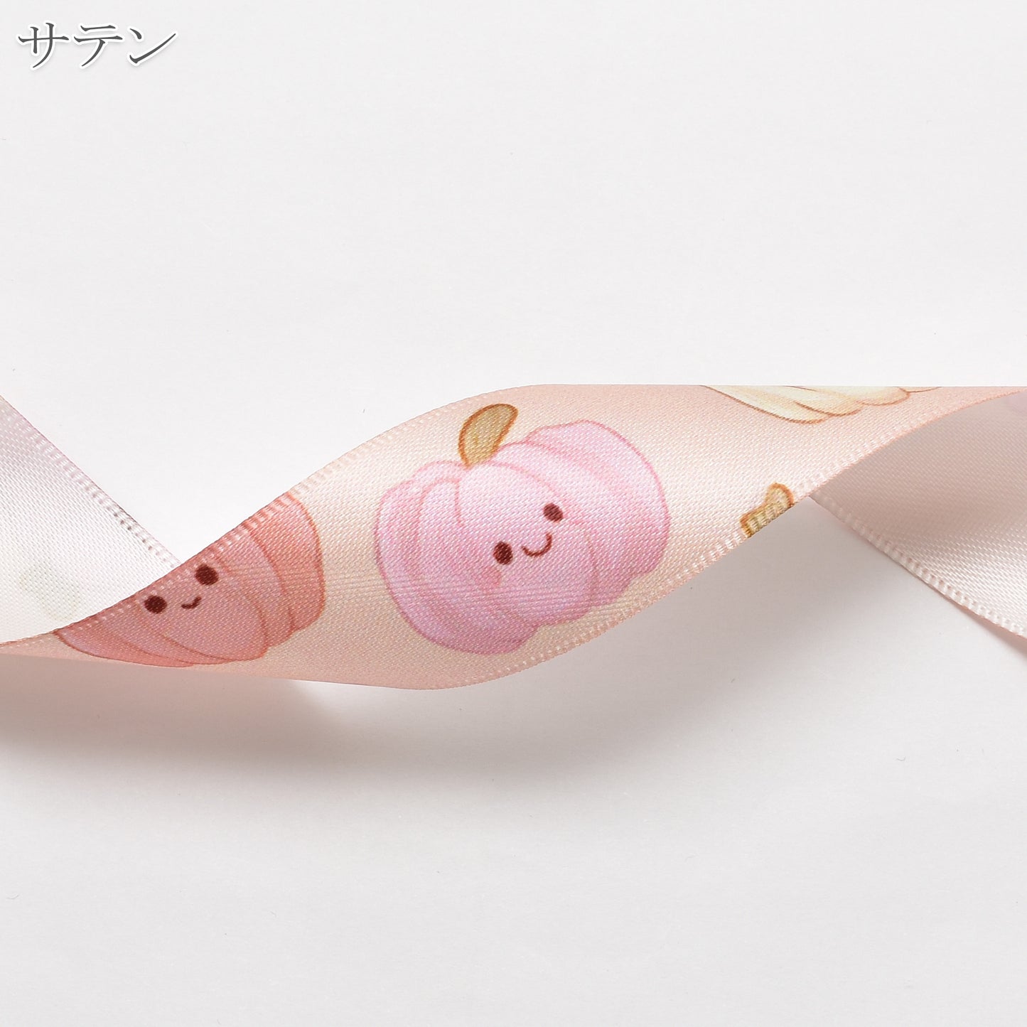 ゆるかわピンクハロウィン25mm幅プリントリボン約1ｍ（98ｃｍ）カット済み「グログランリボン／サテンリボン印刷リボン」
