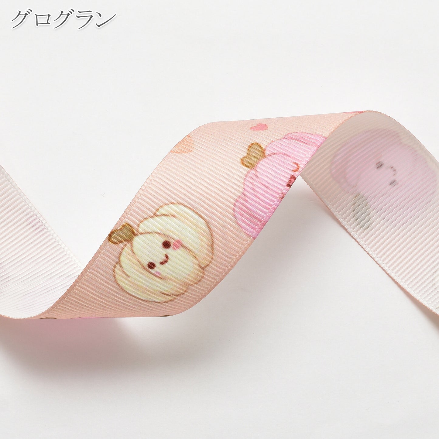 ゆるかわピンクハロウィン25mm幅プリントリボン約1ｍ（98ｃｍ）カット済み「グログランリボン／サテンリボン印刷リボン」