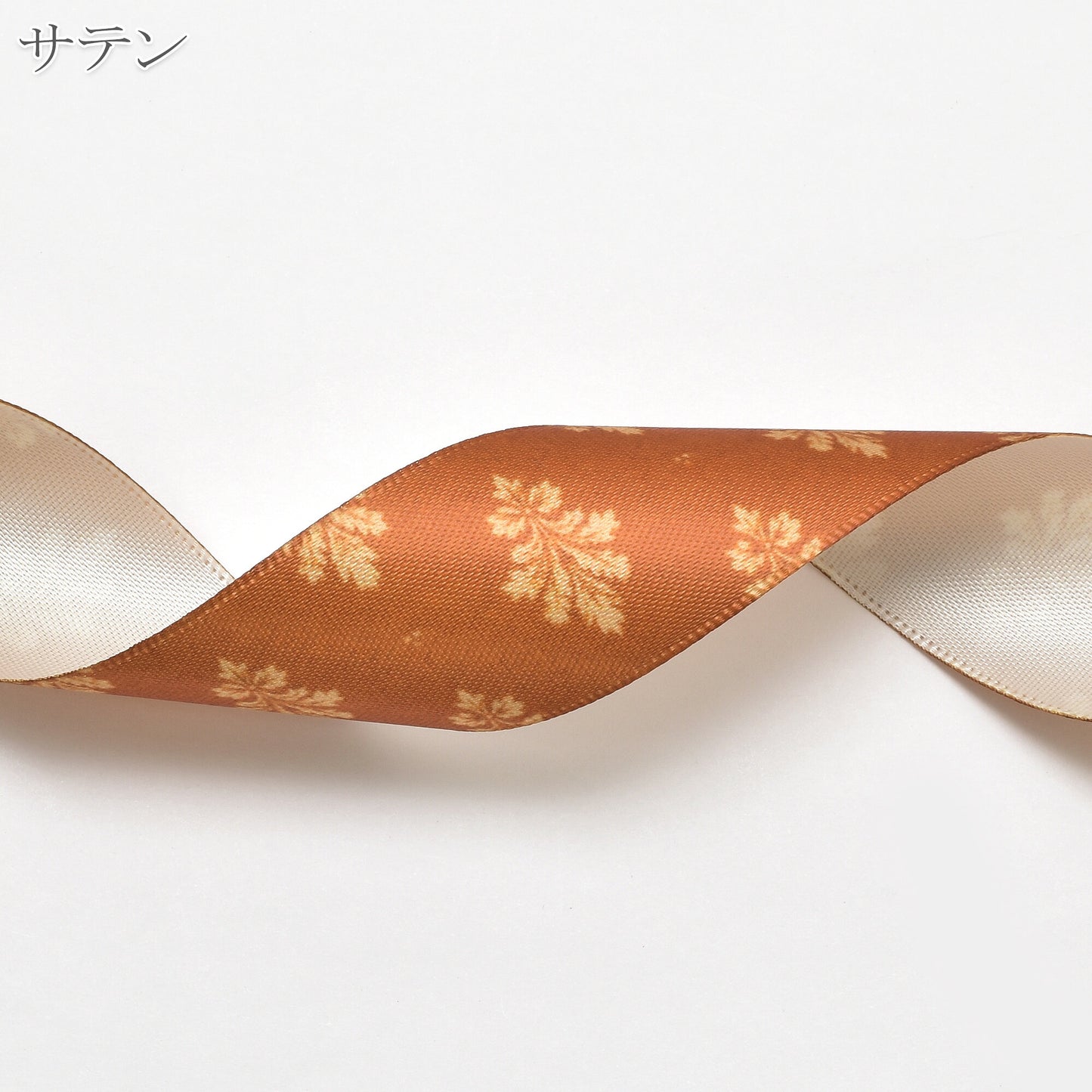 秋色リボン25mm幅プリントリボン約1ｍ（98ｃｍ）カット済み「グログランリボン／サテンリボン印刷リボン」