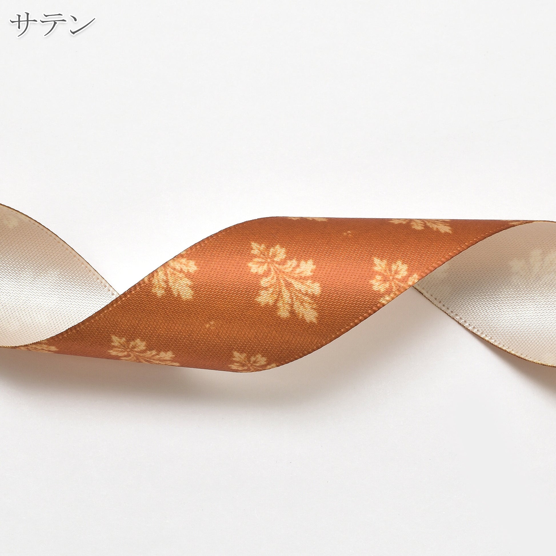 秋色リボン25mm幅プリントリボン約1ｍ（98ｃｍ）カット済み「グログランリボン／サテンリボン印刷リボン」