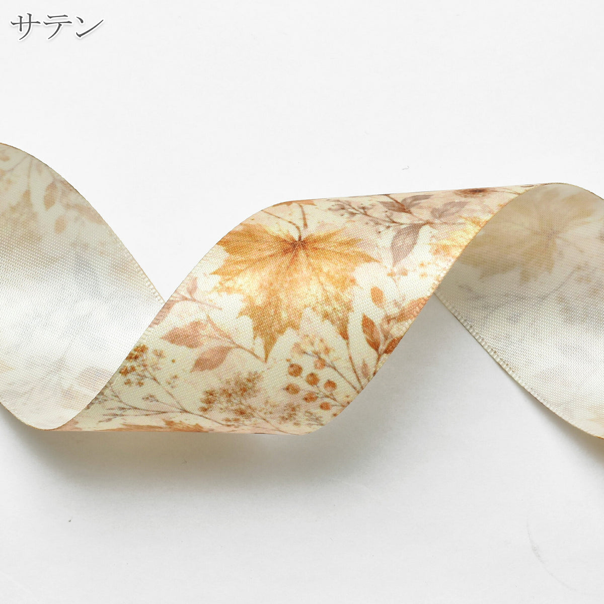 秋の森柄38mm幅プリントリボン約1ｍ（98ｃｍ）カット済み「グログランリボン／サテンリボン印刷リボン」
