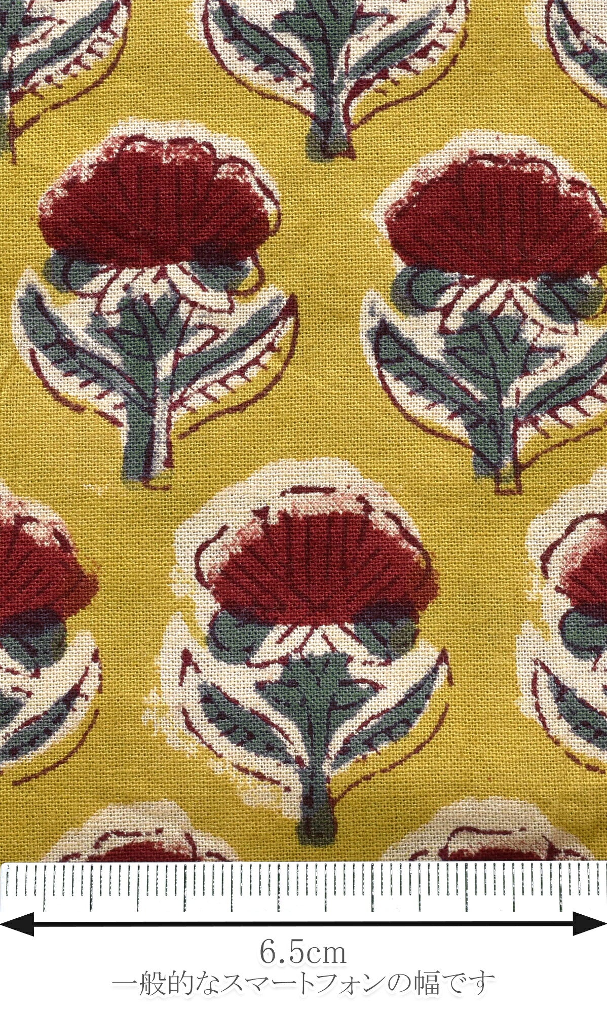 インド綿赤い花の小花シーチング生地HSK841-C2カナヤス(41)(30cm以上10cm単位切り売り)
