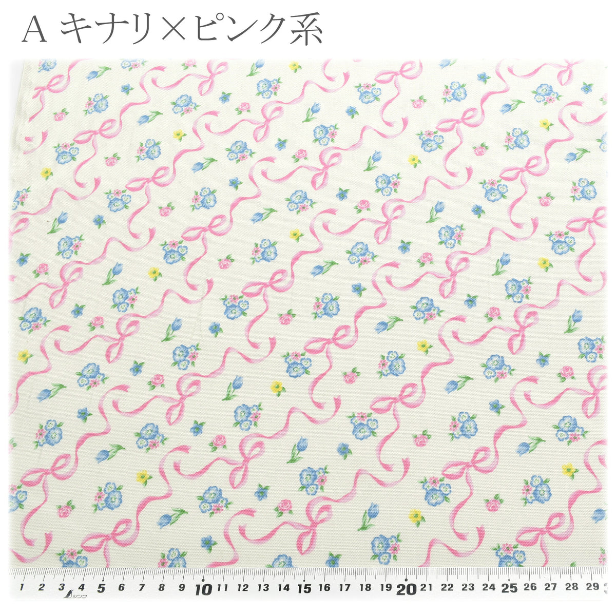 リボン＆フラワーオックス生地HSK851カナヤス(30cm以上10cm単位切り売り)