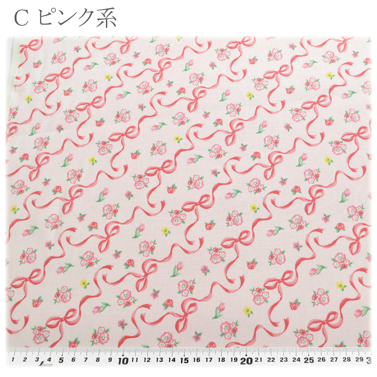 リボン＆フラワーオックス生地HSK851カナヤス(30cm以上10cm単位切り売り)