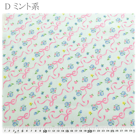 リボン＆フラワーオックス生地HSK851カナヤス(30cm以上10cm単位切り売り)