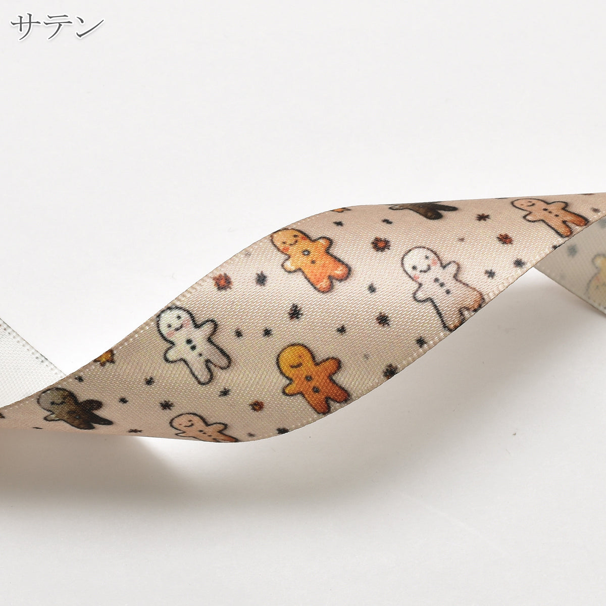 秋色スイートガーデンリボン25mm幅プリントリボン約1ｍ（98ｃｍ）カット済み「グログランリボン／サテンリボン印刷リボン」