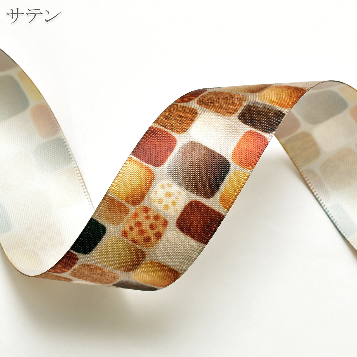 秋色パレットリボン25mm幅プリントリボン約1ｍ（98ｃｍ）カット済み「グログランリボン／サテンリボン印刷リボン」