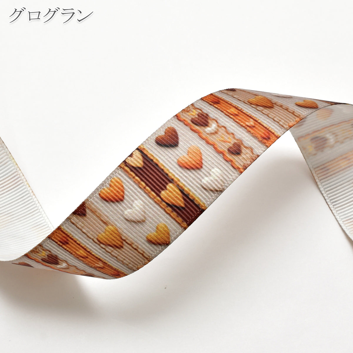 秋色ガーリーモチーフ25mm幅プリントリボン約1ｍ（98ｃｍ）カット済み「グログランリボン／サテンリボン印刷リボン」