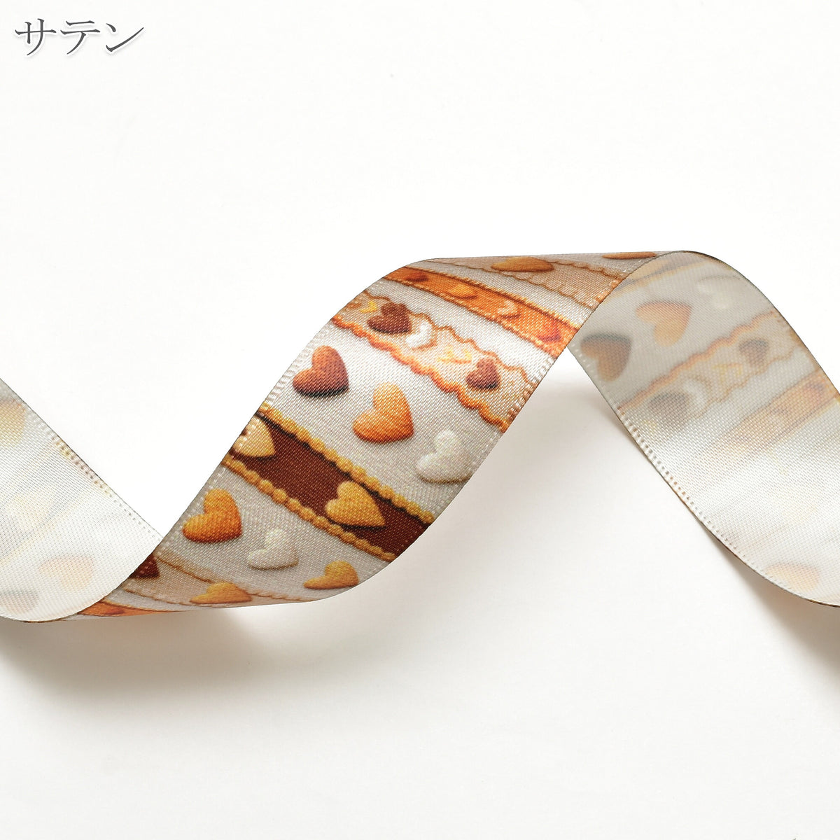 秋色ガーリーモチーフ25mm幅プリントリボン約1ｍ（98ｃｍ）カット済み「グログランリボン／サテンリボン印刷リボン」