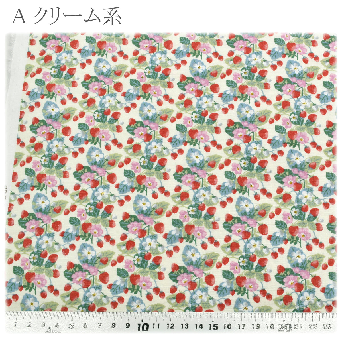 割付けいちごブロード生地KTS7203コットンこばやし(30cm以上10cm単位切り売り)