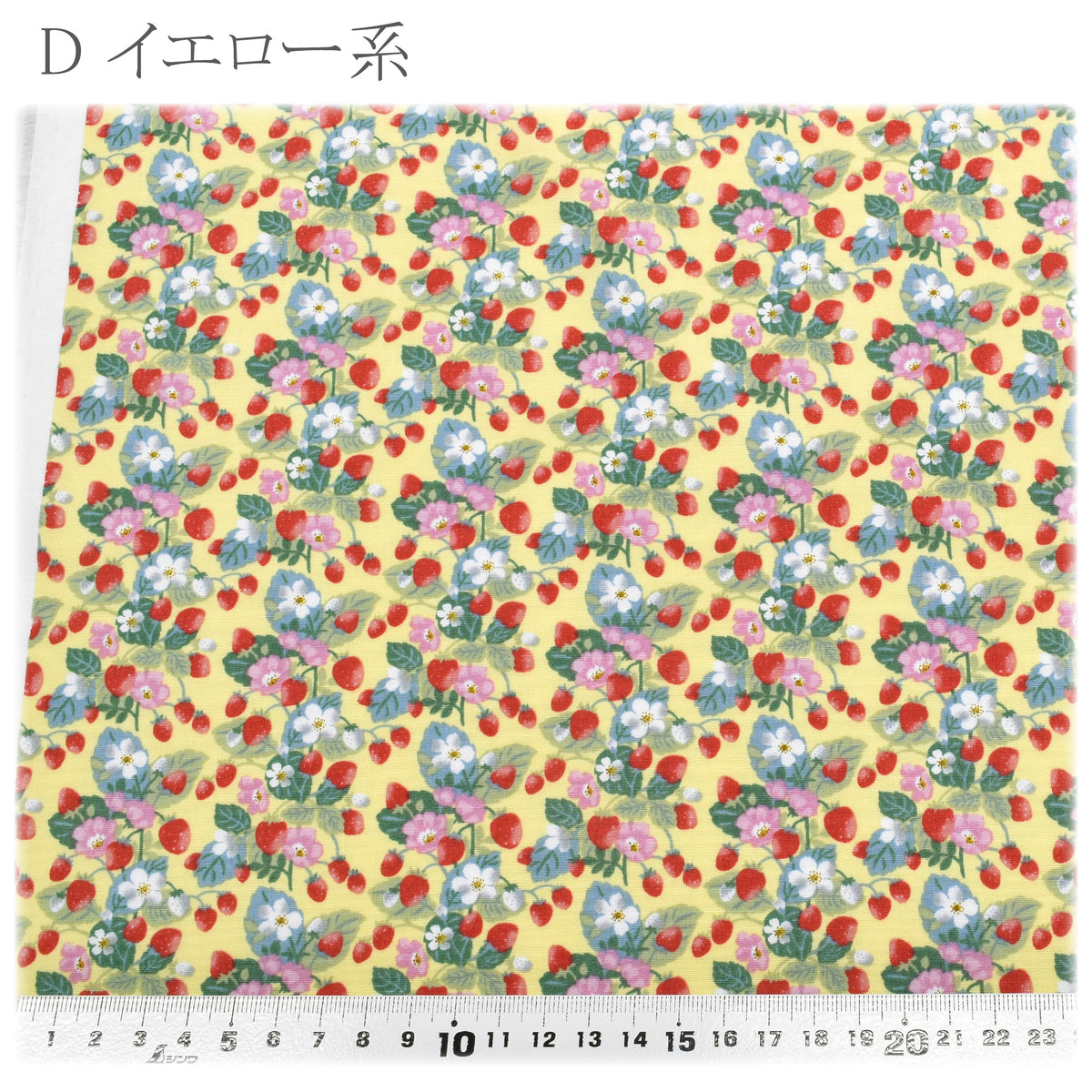 割付けいちごブロード生地KTS7203コットンこばやし(30cm以上10cm単位切り売り)